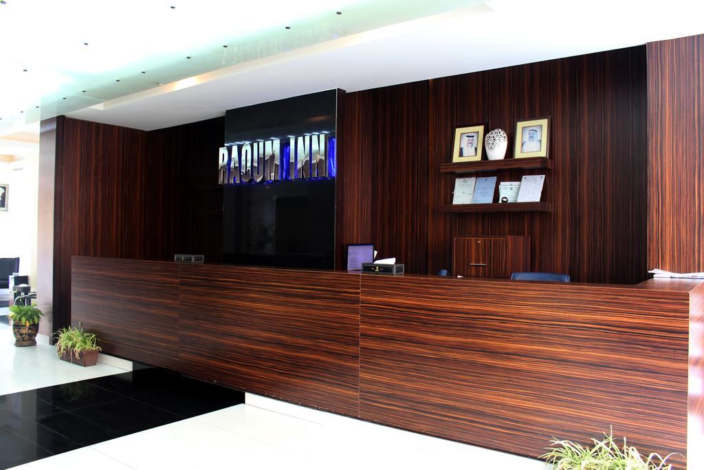 Raoum Inn Kuwait City Екстер'єр фото