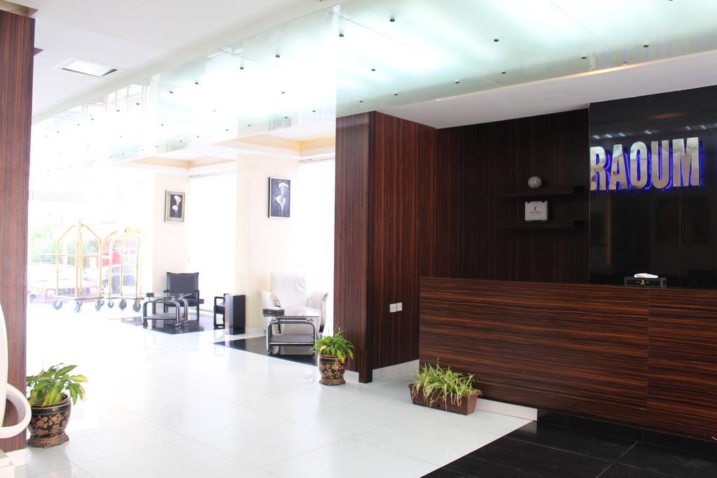 Raoum Inn Kuwait City Екстер'єр фото